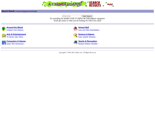 achooligans/search screenshot