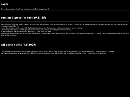 rants screenshot