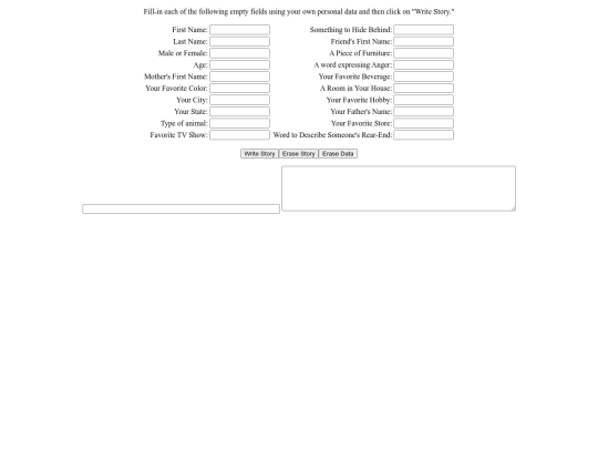 sery screenshot