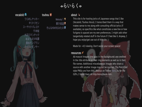 index screenshot
