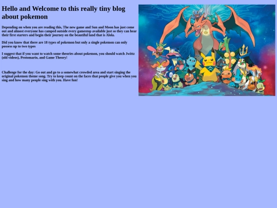 blog screenshot