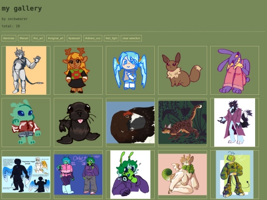 art_gallery/blank screenshot