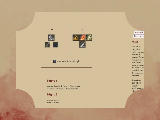 balancers screenshot