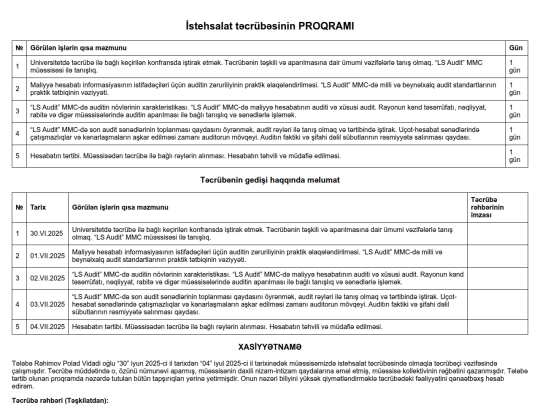 pratika screenshot