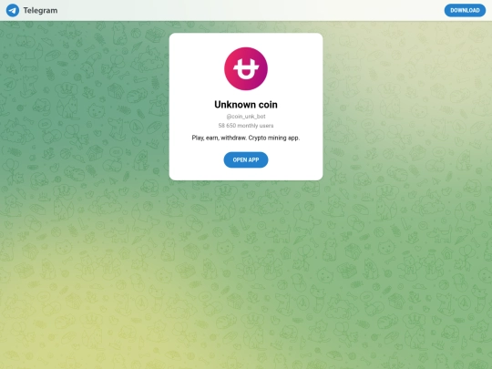 unknow_coin screenshot