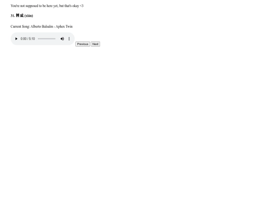 chinese screenshot