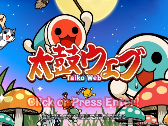 taiko screenshot