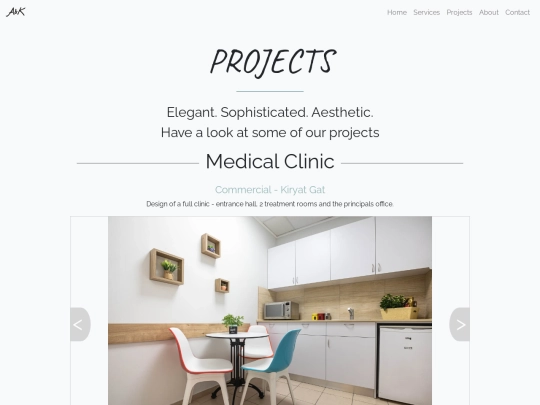 projects screenshot