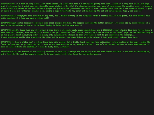 log screenshot
