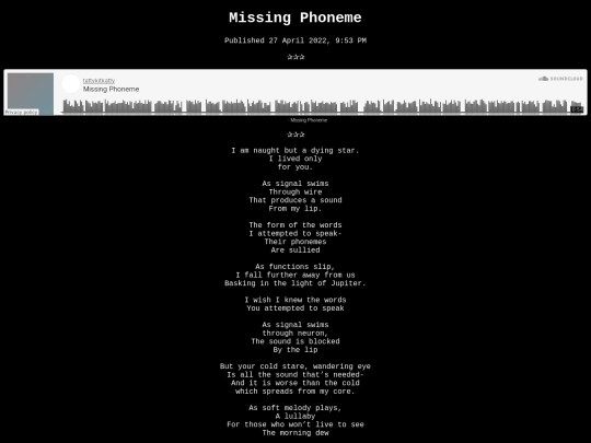 missingphoneme screenshot