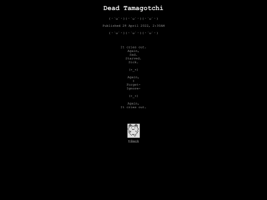 tamagotchi screenshot