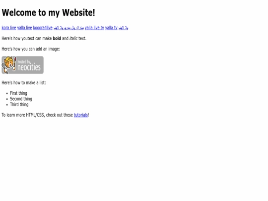 index screenshot