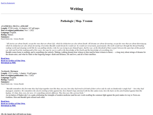 writing 2 screenshot