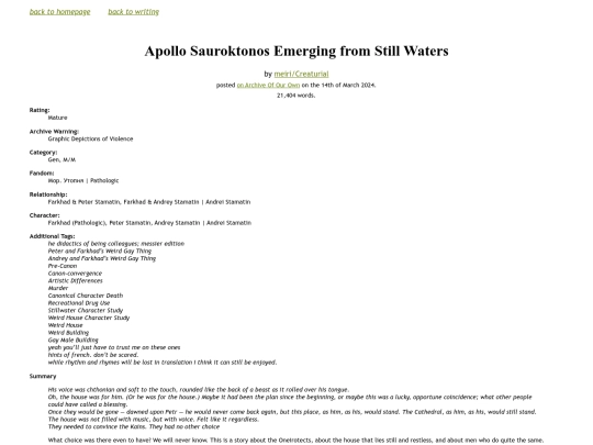 writing/apollo_sauroktonos screenshot