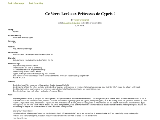 writing/pretresses_de_cypris screenshot