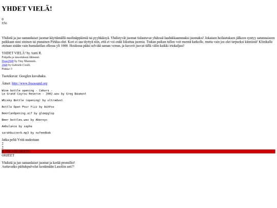 Yhdet vielä! screenshot