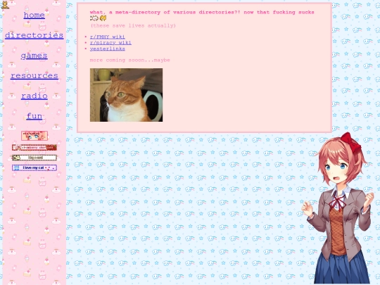 directories screenshot