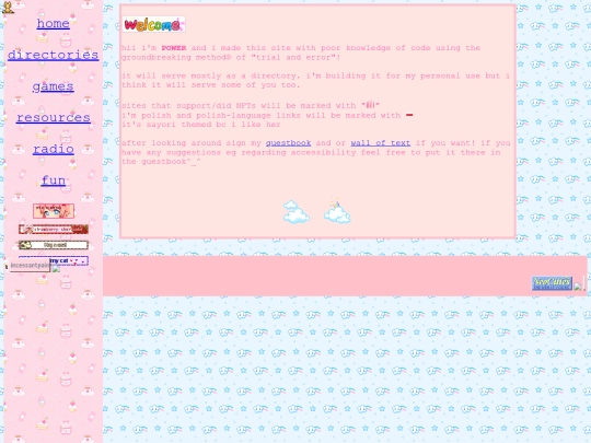 home screenshot