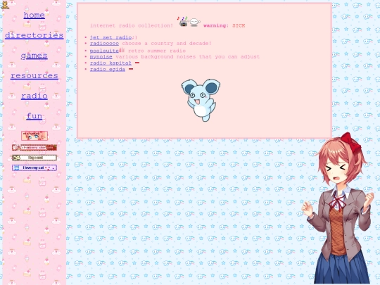 radio screenshot