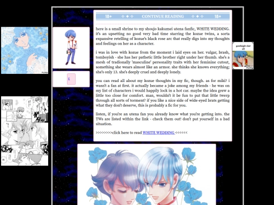 whitewedding screenshot