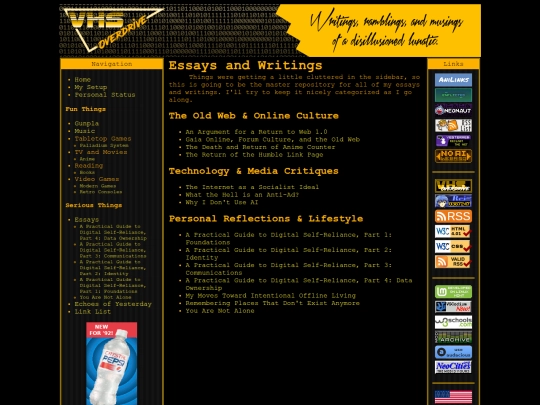 essays screenshot