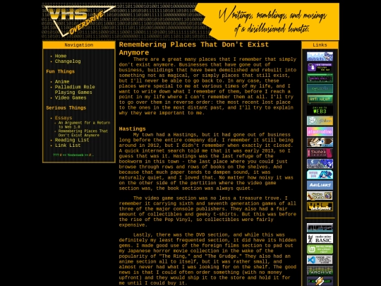 essays/places screenshot
