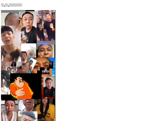 videolist/videolist screenshot