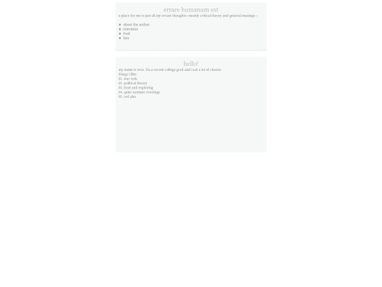 about-me screenshot
