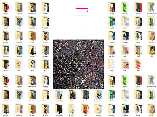 lista/30 screenshot