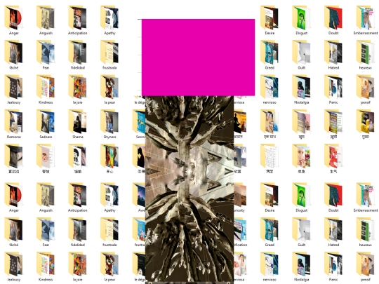 lista/34 screenshot