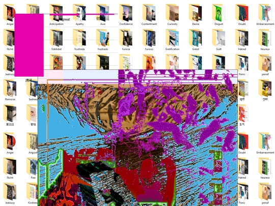 lista/64 screenshot