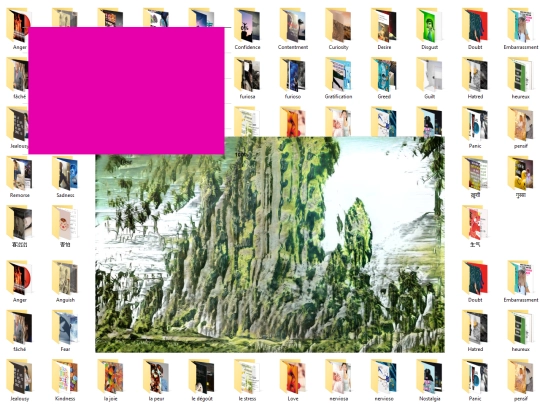lista/73 screenshot