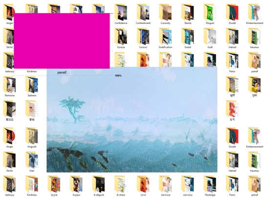 lista/89 screenshot