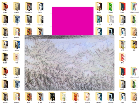 lista/91 screenshot