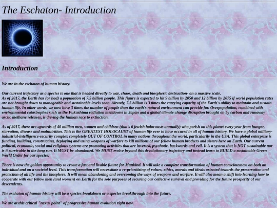 introduction screenshot
