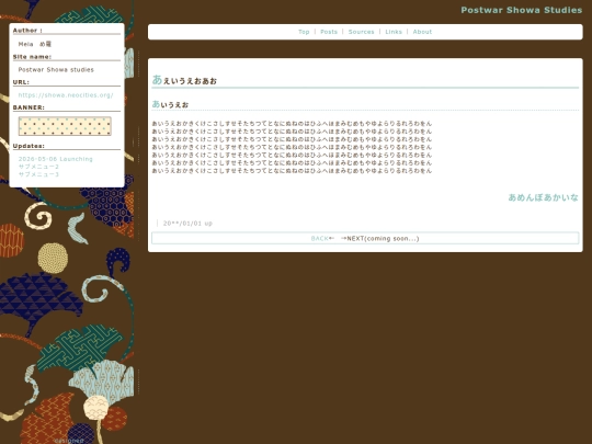 link screenshot