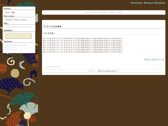 videos screenshot