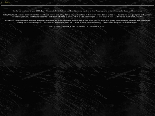 band screenshot