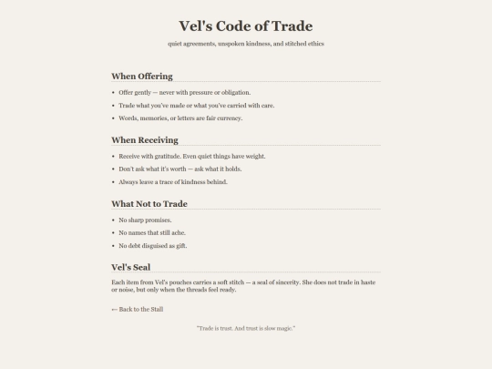 trade screenshot