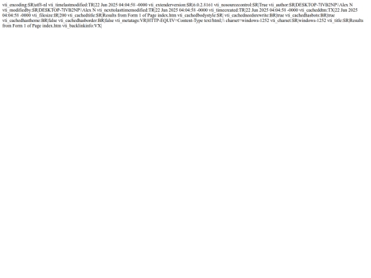 Sites5/_vti_cnf/guestlog screenshot