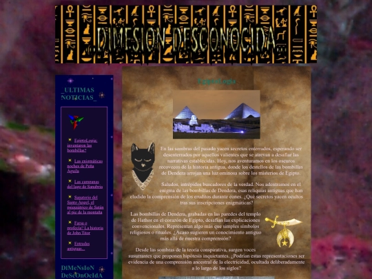egipto screenshot