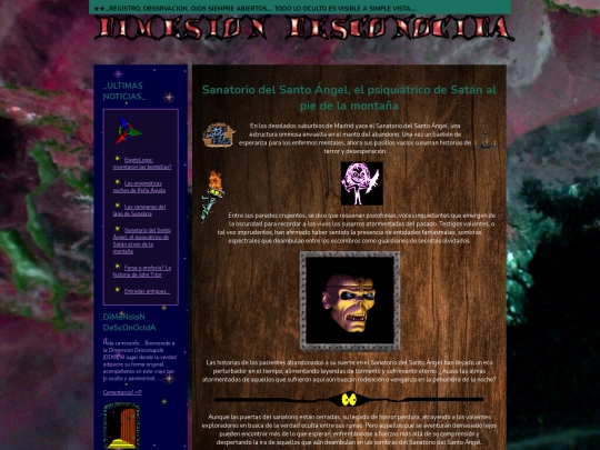 santo_angel screenshot