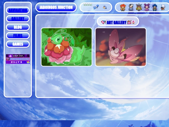 GALLERY screenshot