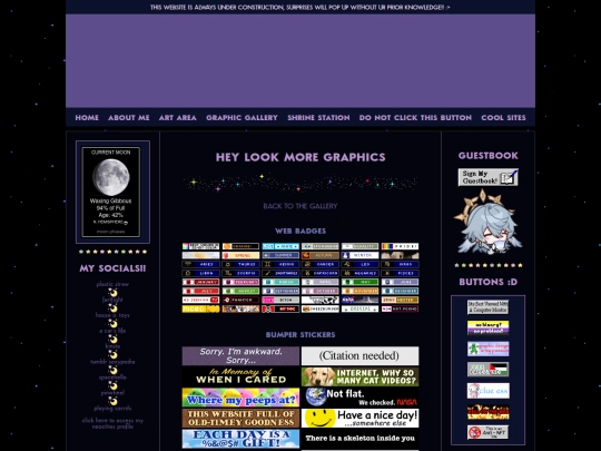 miscellaneous screenshot
