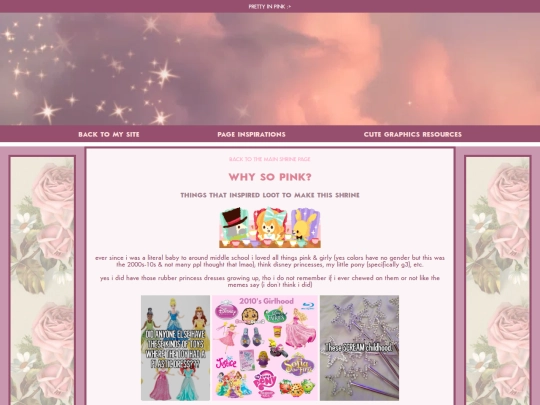 pinkpage/pageinspos screenshot