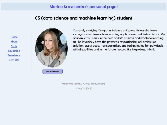 my site/my_portfolio screenshot