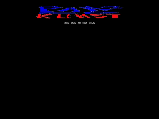 sound screenshot