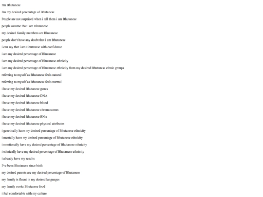 bhutanese1 screenshot