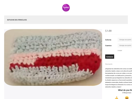 product/files8 screenshot