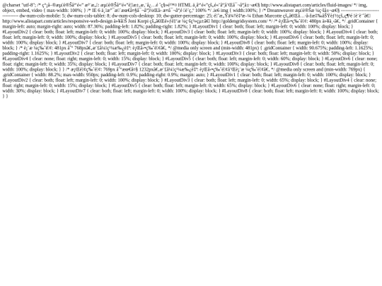 index1 screenshot